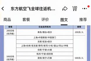 前意甲裁判：波利塔诺吃红牌太严厉，奥斯梅恩两张黄牌无可抱怨