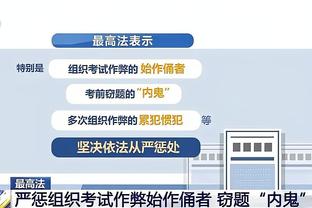 期待重返赛场！郭艾伦进行高强度投篮训练 跑动感觉相当不错